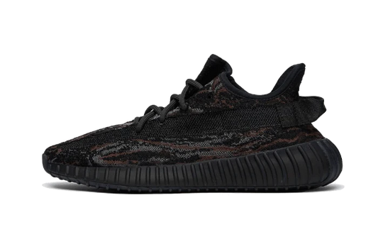 adidas Yeezy Boost 350 V2 MX Rock