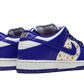 Nike SB Dunk Low Supreme Stars Hyper Royal (2021)